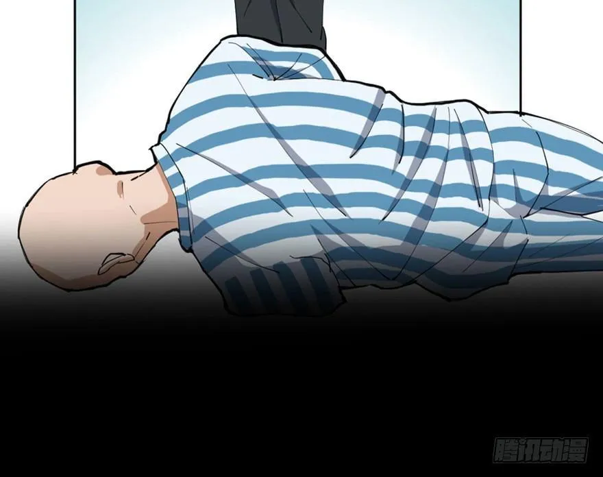 第一六三话·累 赘 第89页