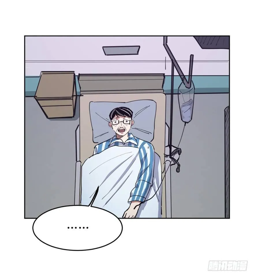 第一六三话·累 赘 第107页