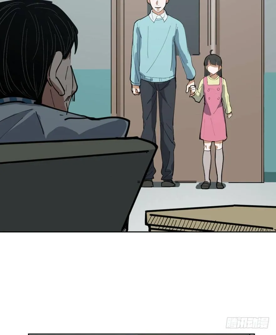 第一六三话·累 赘 第112页