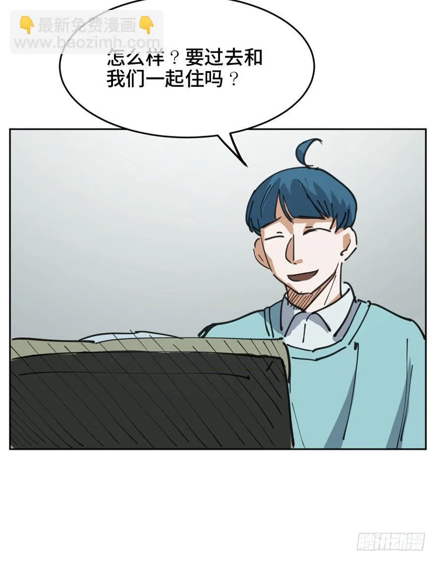 第一六三话·累 赘 第115页