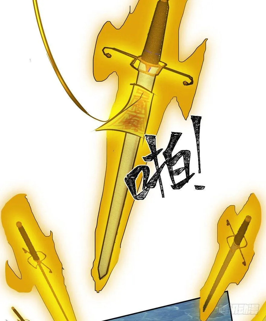 第一六九话·敌 人 第92页