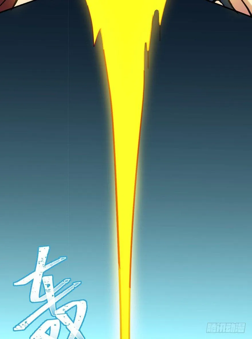 第一六九话·敌 人 第95页