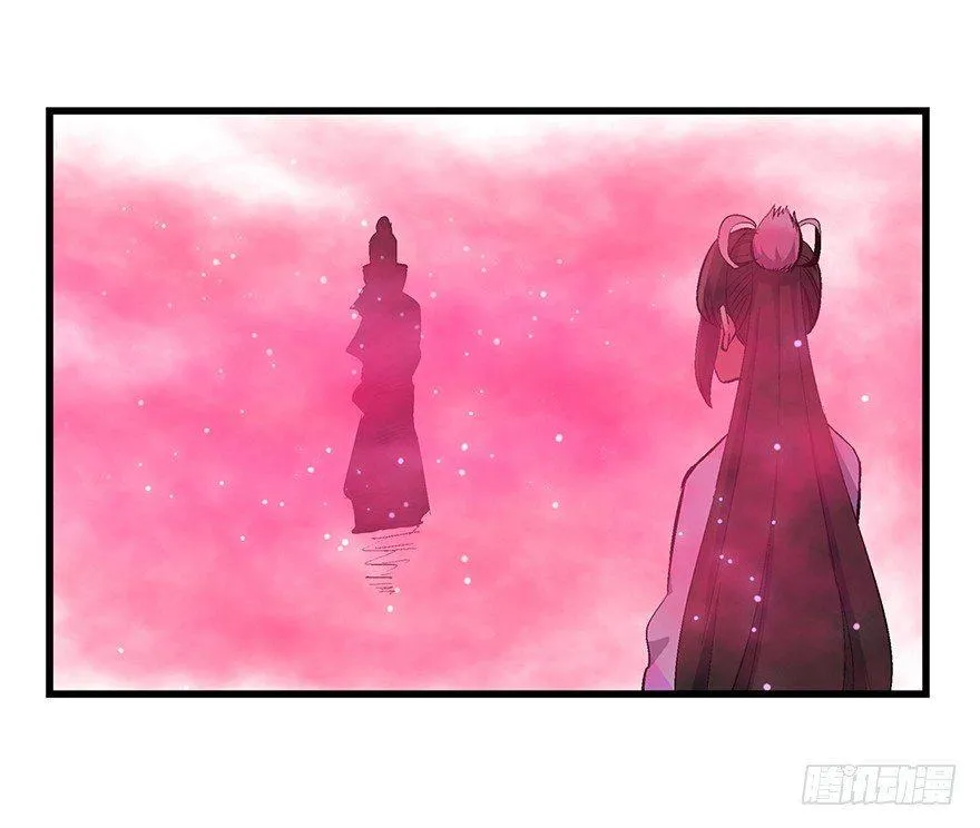 第一七一话·雾中人 第62页