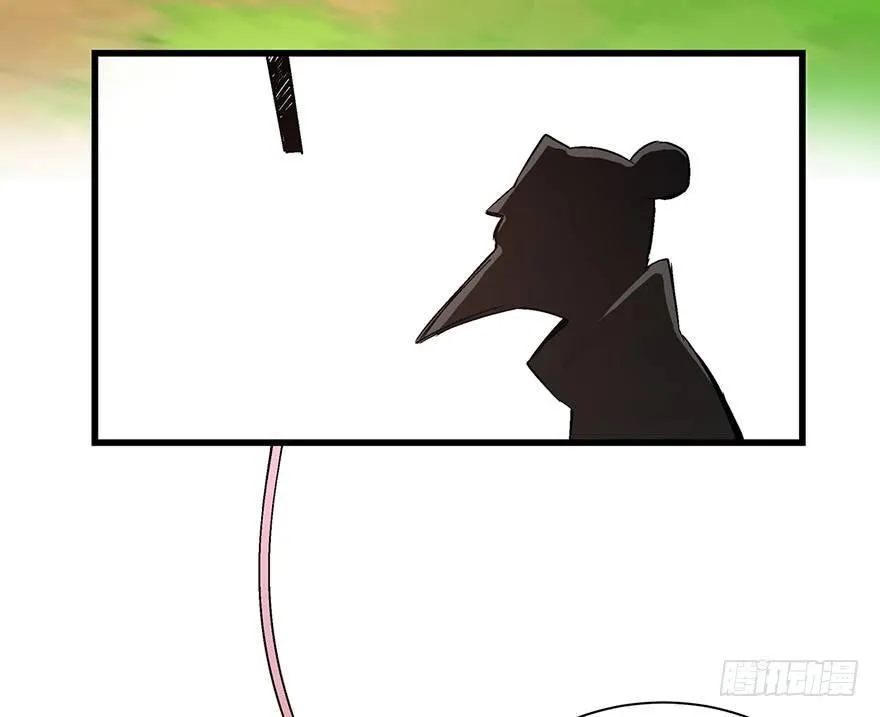 第一七一话·雾中人 第101页