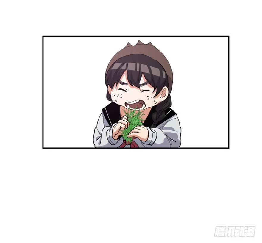 第一七二话·叛逆屎壳郎 第34页