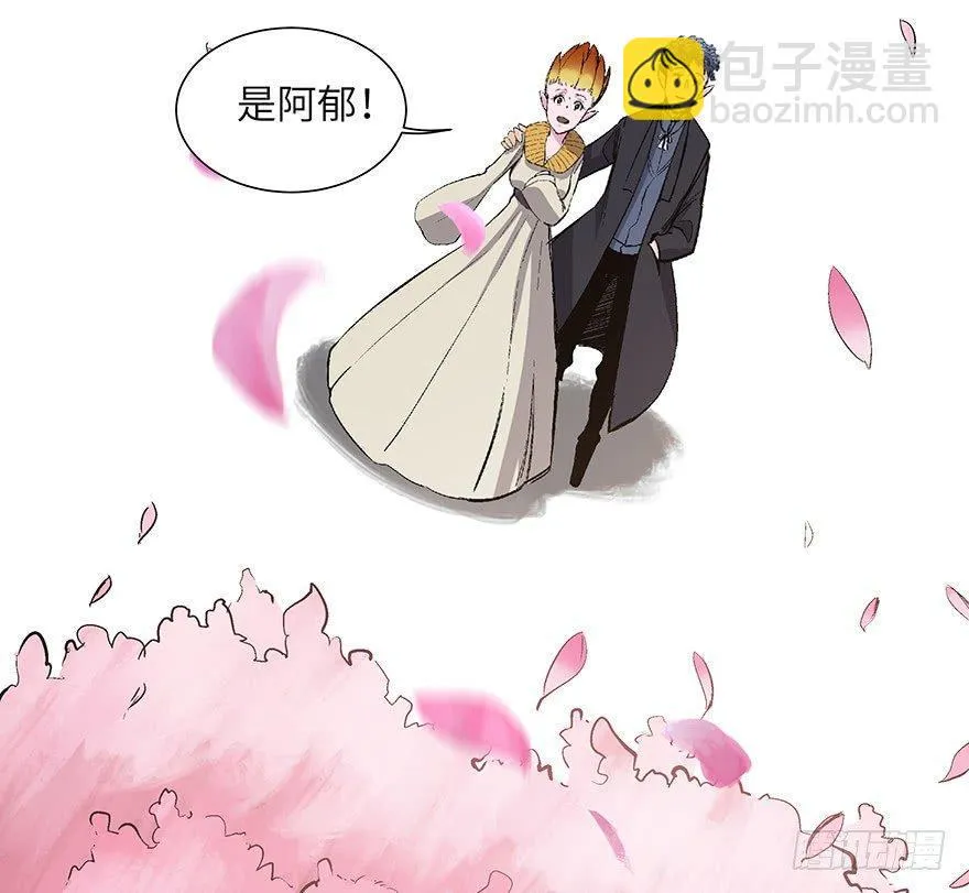 第一七零话·花开之时 第107页