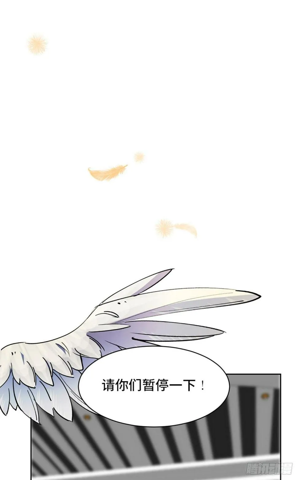 第一七五话·玩 具 第60页