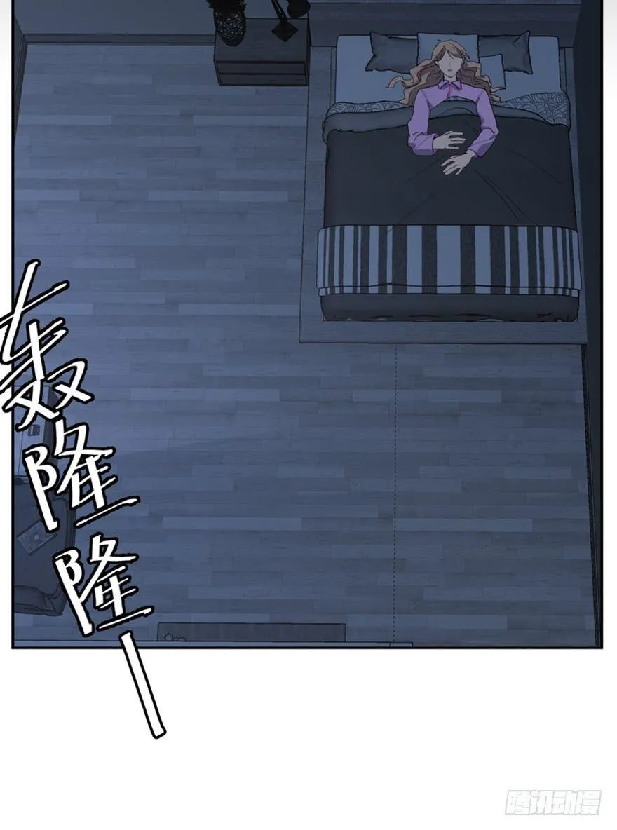 第一七三话·忒休斯之船 第64页
