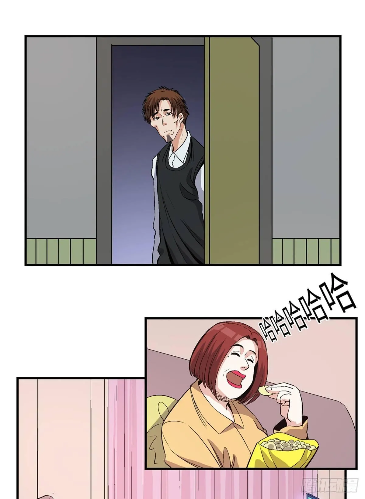 第一七八话·变 脸 第38页
