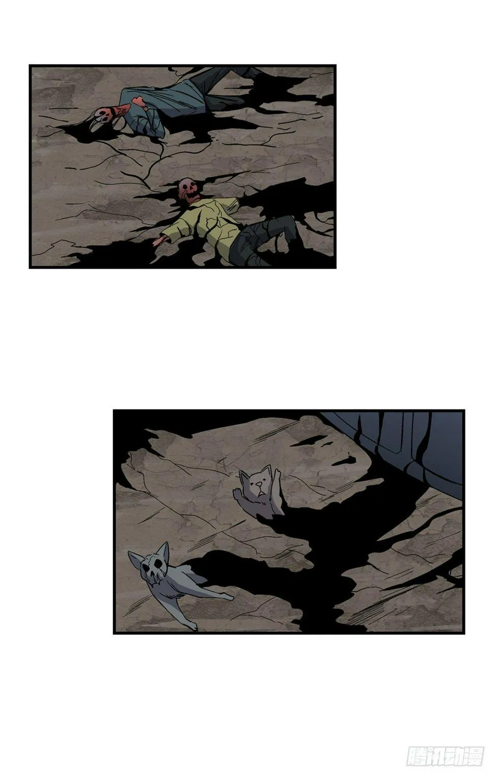 第一七九话·寻找人类 第27页