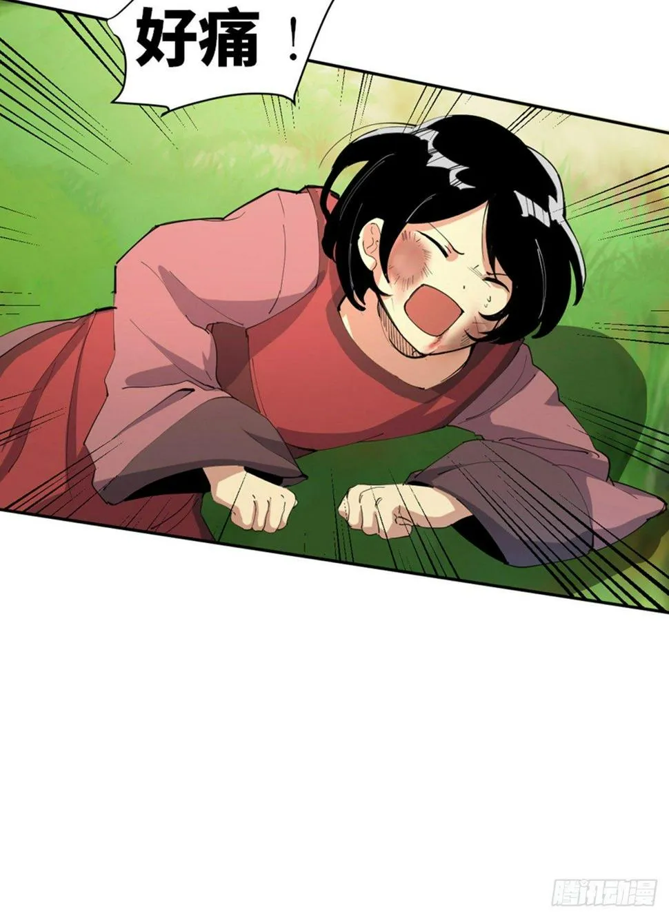 第一八一话·外乡人 第10页