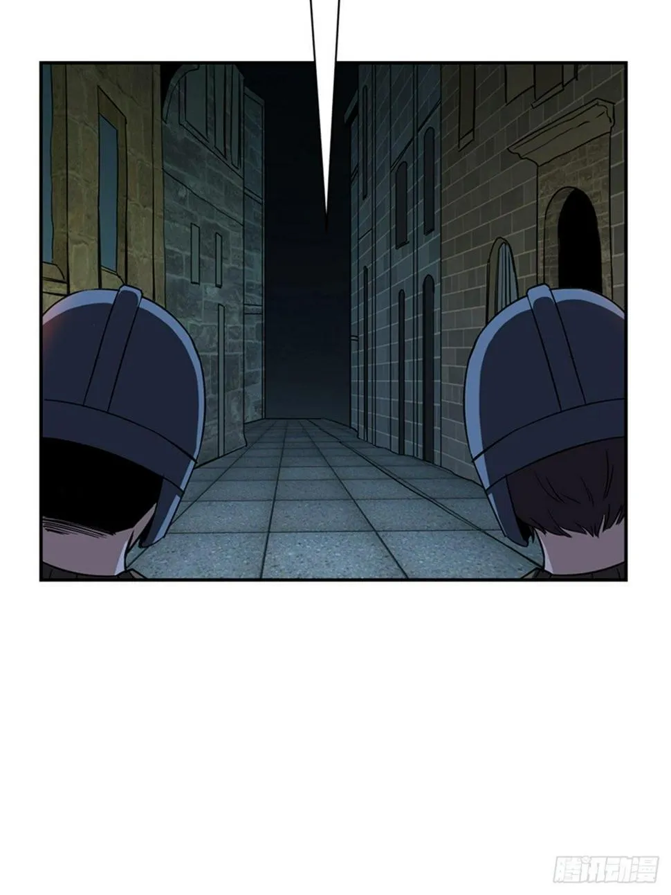 第一八五话·初 心 第6页