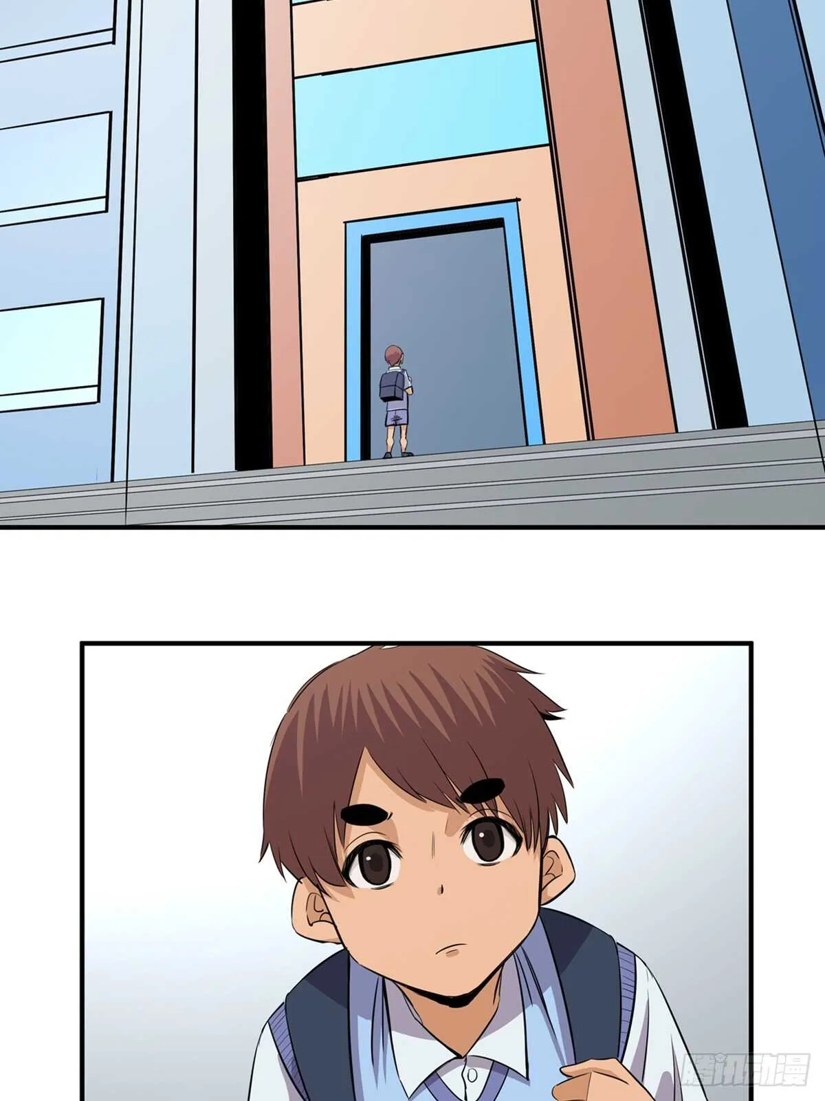 第一八八话·钉 子 第5页