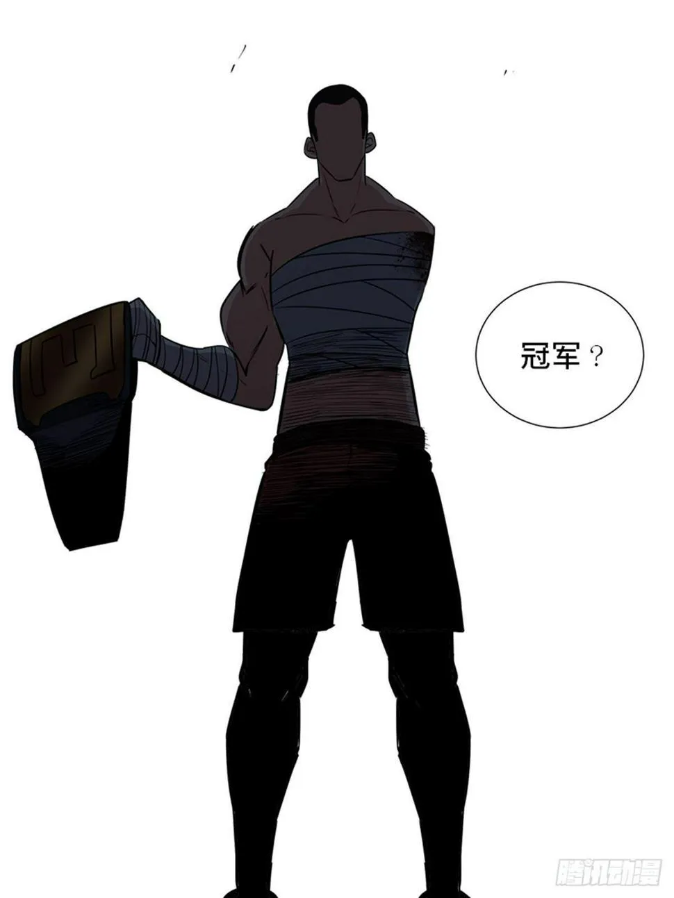 第一八七话·拳 路 第82页