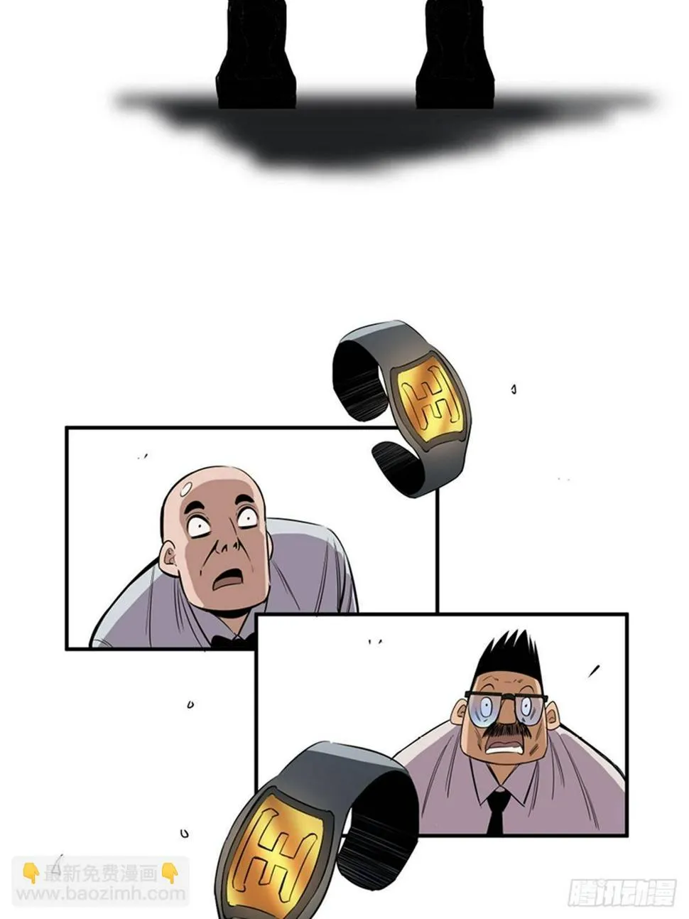 第一八七话·拳 路 第83页