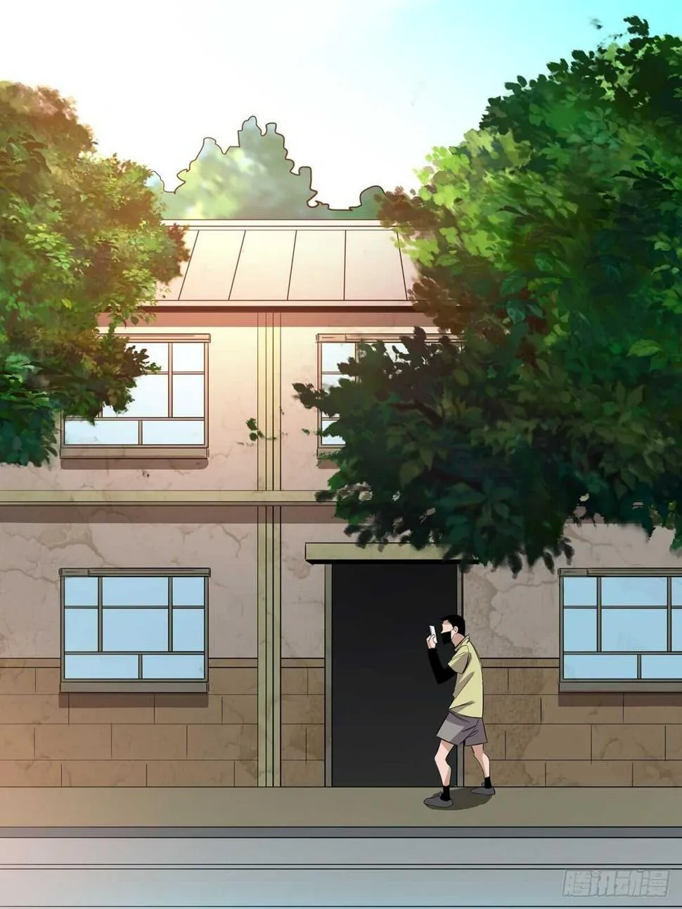 第一八九话·安葬之罪 第20页