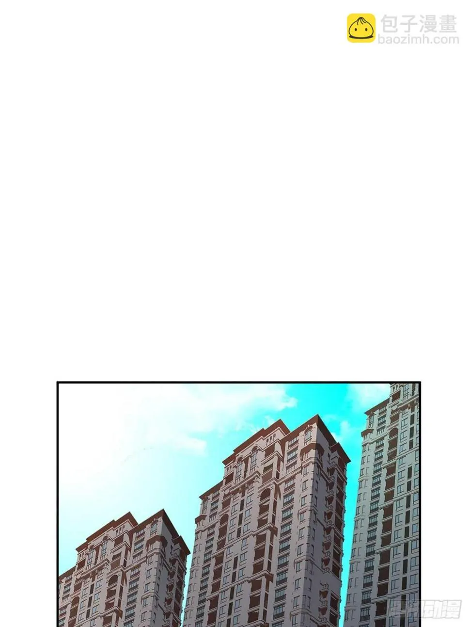 第一八九话·安葬之罪 第60页