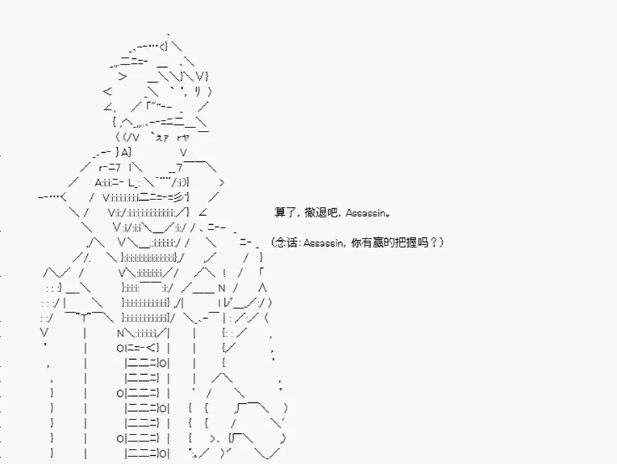 第13话 第15页