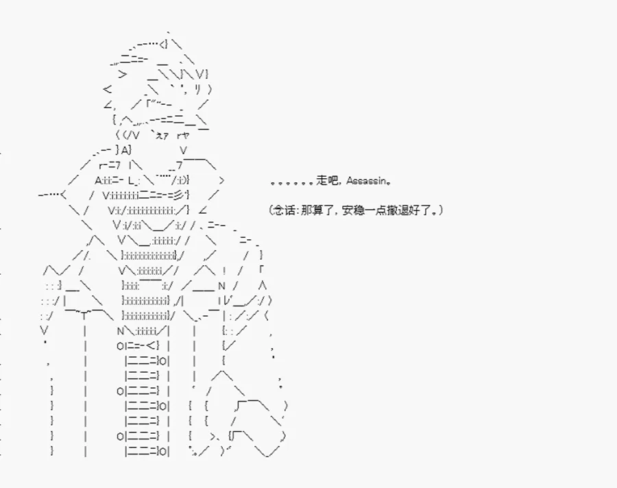 第13话 第17页