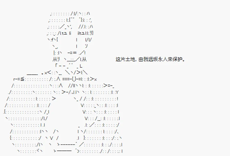 第11话 第13页
