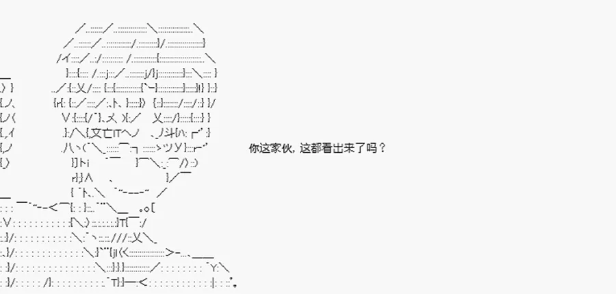 第10话 第6页