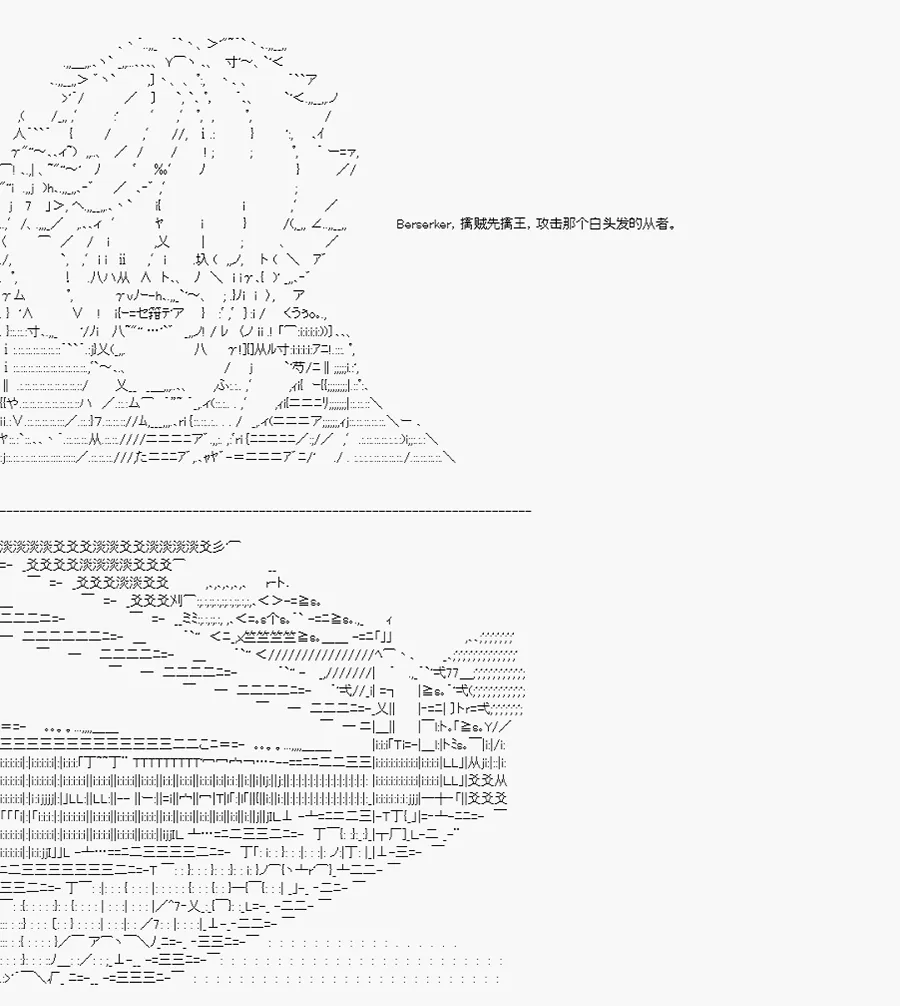 第6话 第9页