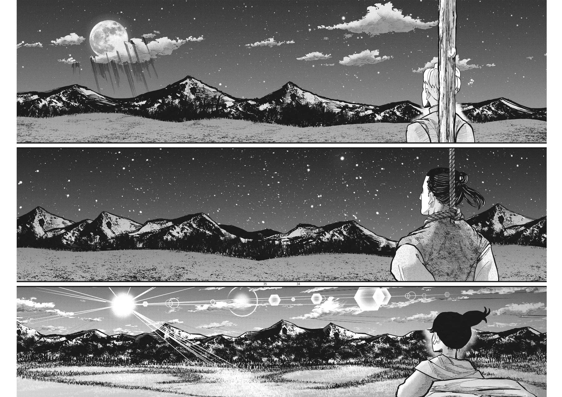 第62话 第31页