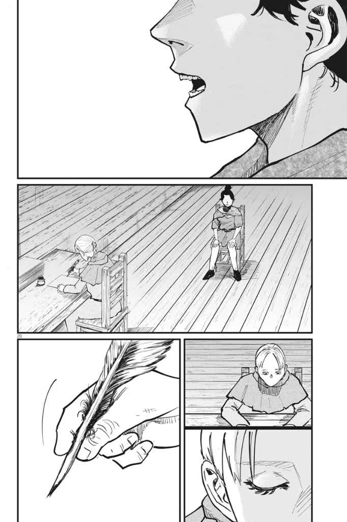 第46话 第20页