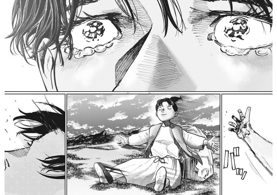 第58话 第12页