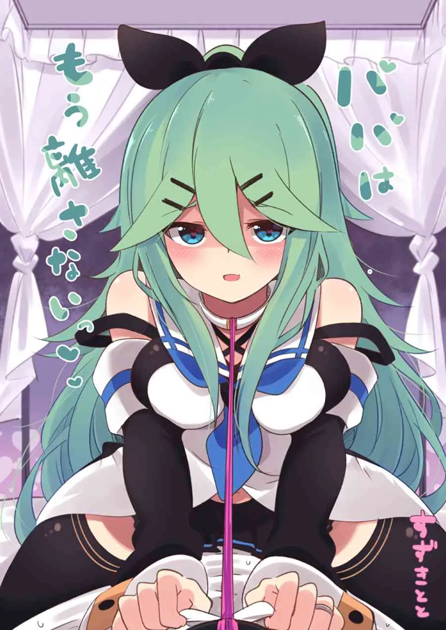 11话 第1页