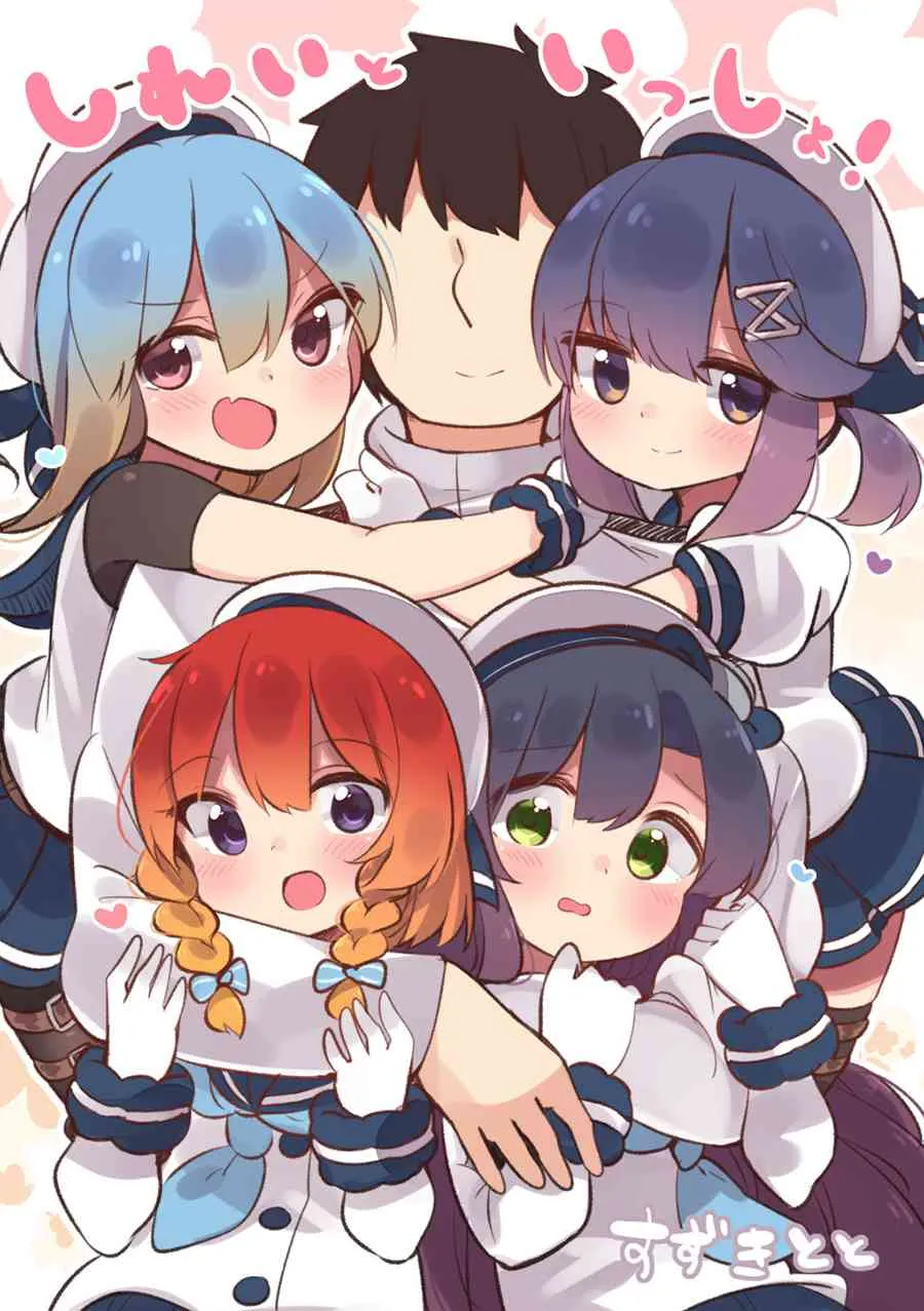 16话 第6页