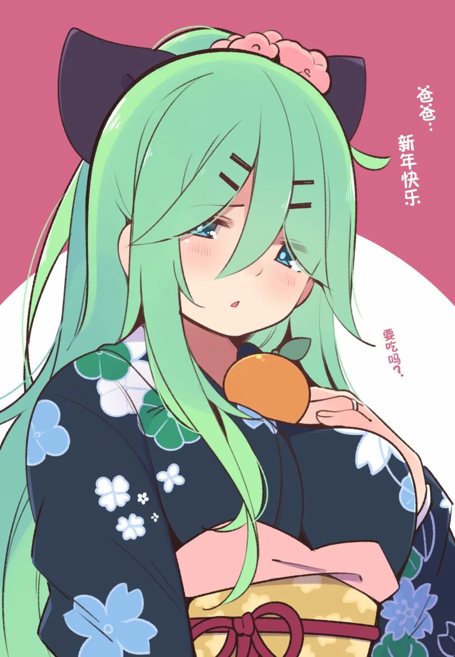 93话 第1页