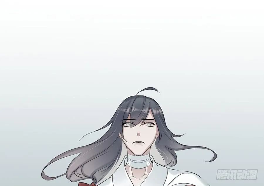 凌云山庄（11） 第18页