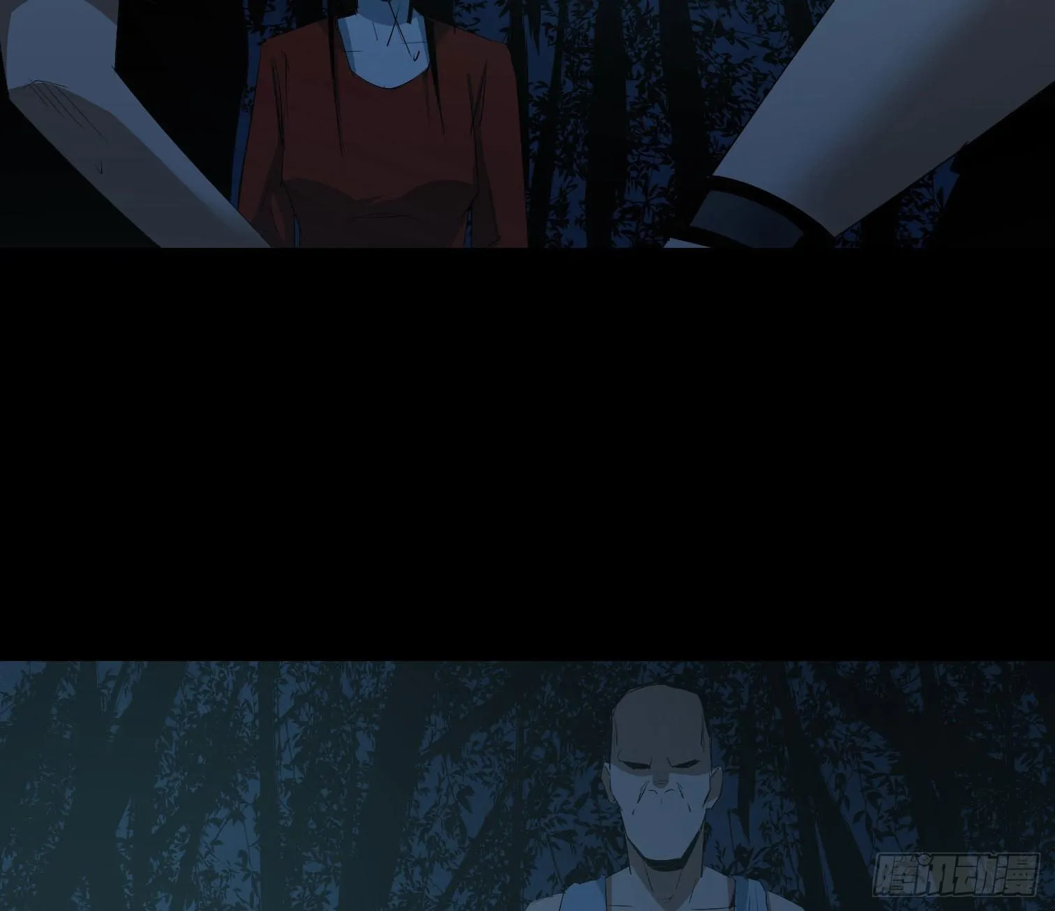 第三十三话 逃亡 第29页