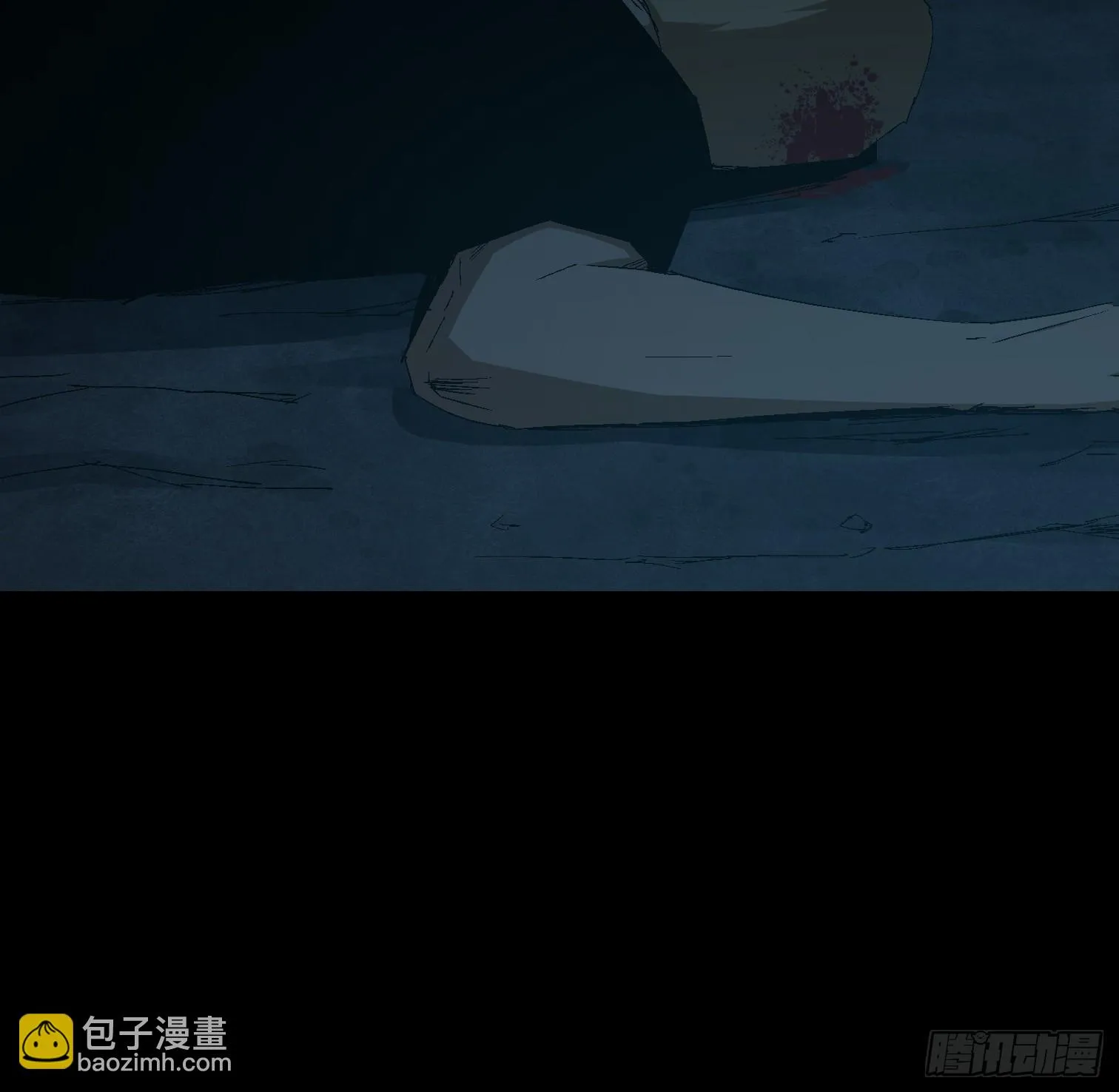 第二十六话 康纳的行动（2） 第53页
