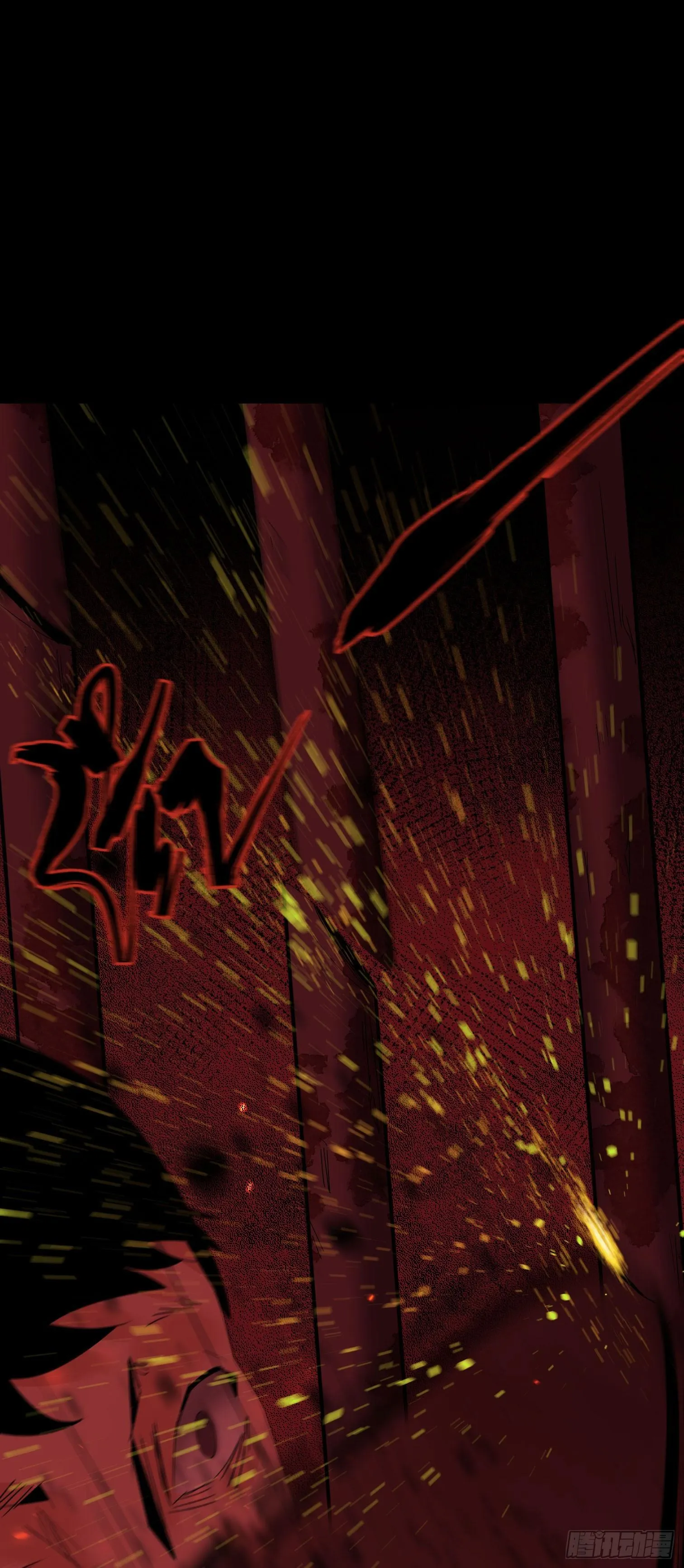 第三话 完蛋了！！！ 第6页
