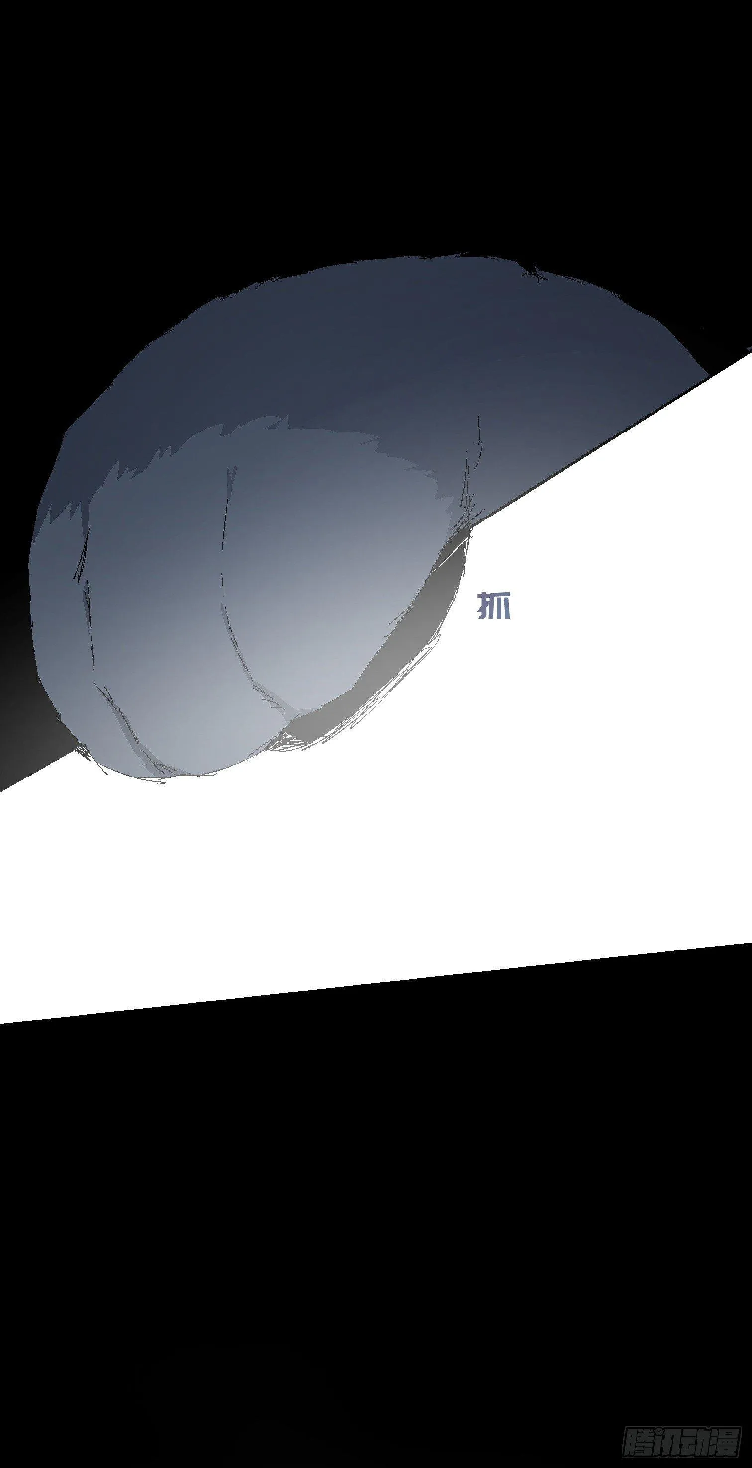 第十二话 四大人与哦哦 第23页