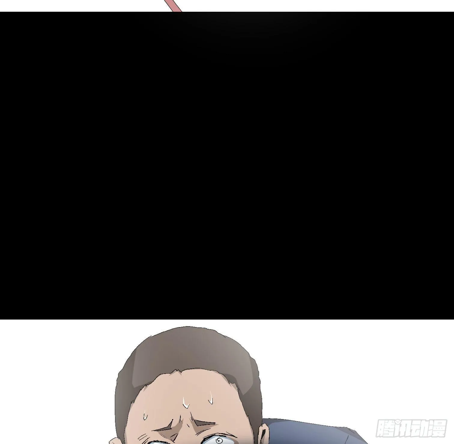 第十二话 四大人与哦哦 第56页