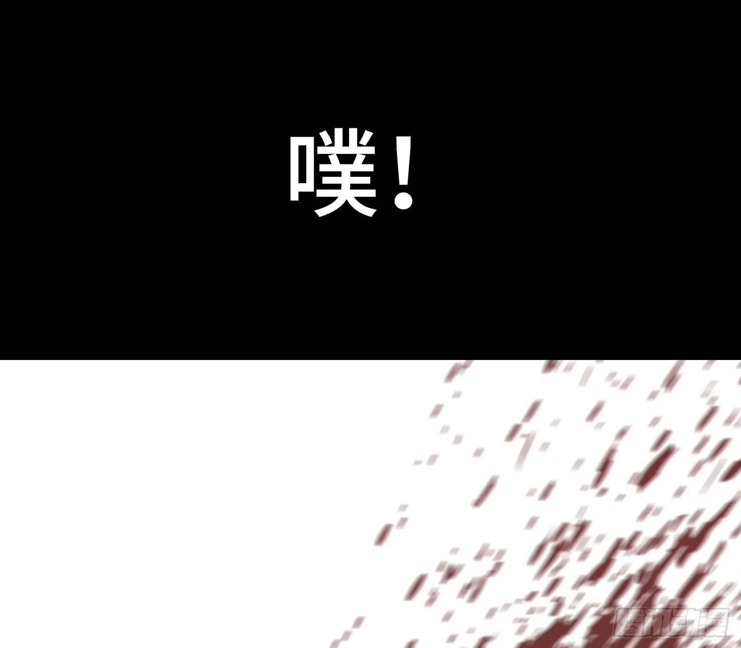 第十二话 四大人与哦哦 第58页