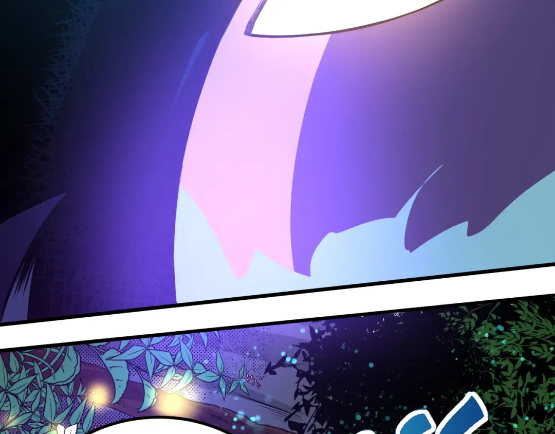 第1话 重生成树！ 第50页
