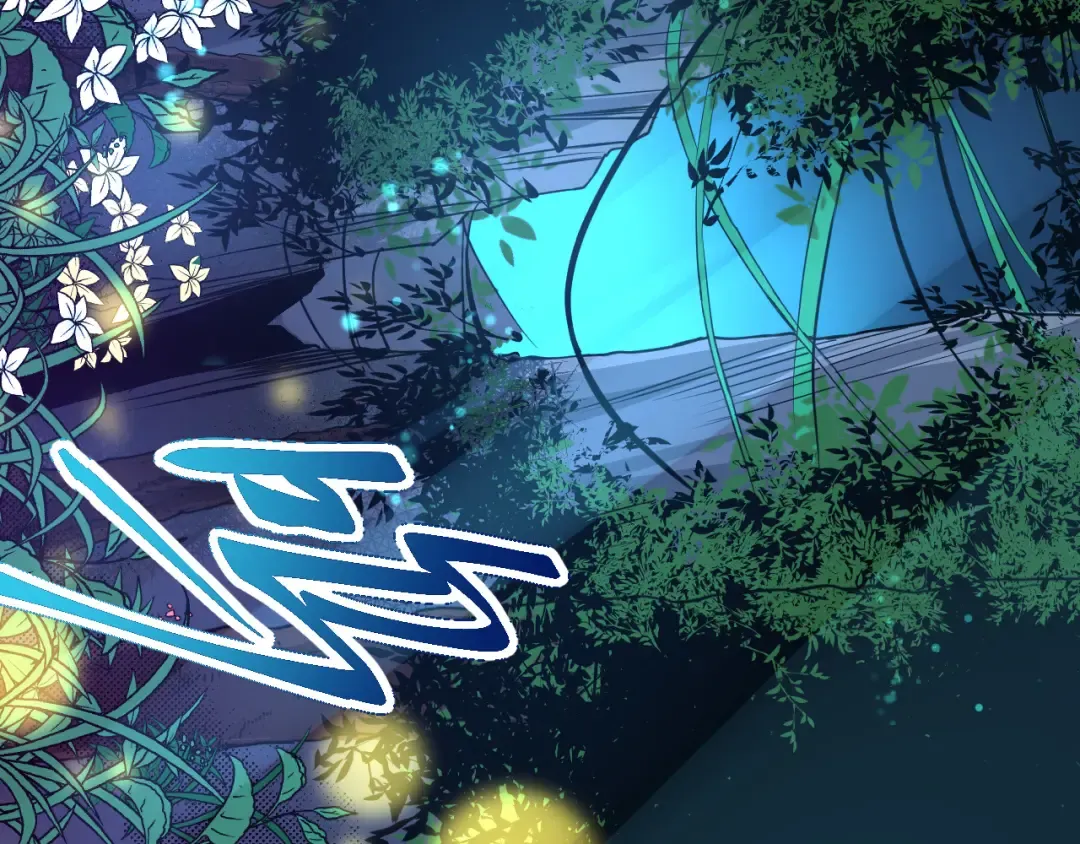 第1话 重生成树！ 第54页