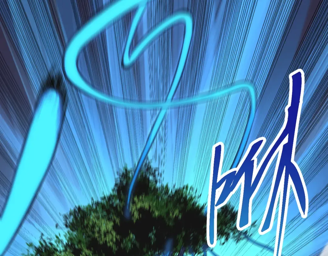 第1话 重生成树！ 第107页