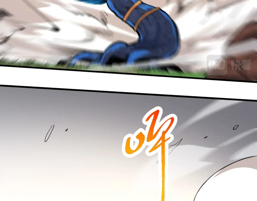 第1话 重生成树！ 第129页