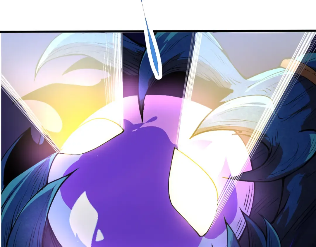 第1话 重生成树！ 第20页