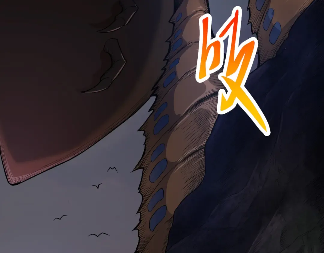第2话 危机四伏的异世界 第42页