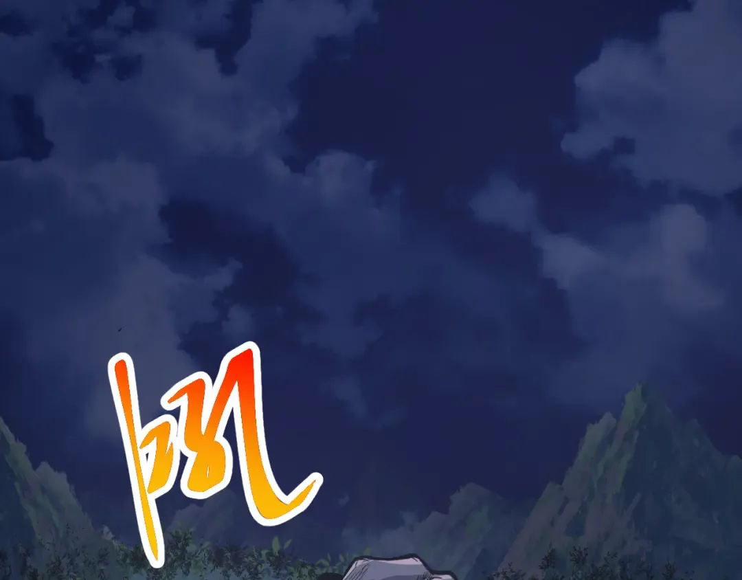 第2话 危机四伏的异世界 第49页