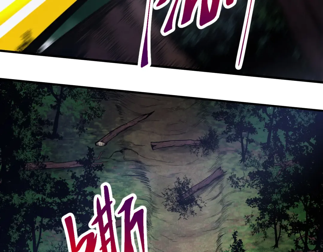 第2话 危机四伏的异世界 第55页