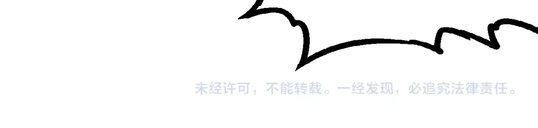 第2话 危机四伏的异世界 第143页