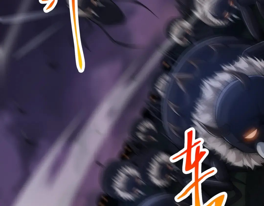 第2话 危机四伏的异世界 第37页