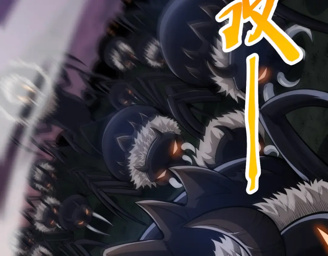 第2话 危机四伏的异世界 第38页